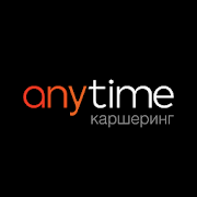  Anytime   -  