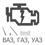   , ,  VD test   -  