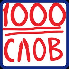  1000     -  