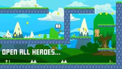   Heroes of Magic Forest   -  