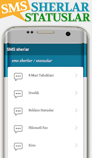  SMS Sherlar, Statuslar   -  