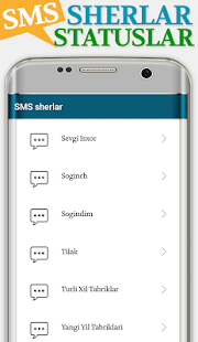 SMS Sherlar, Statuslar   -  