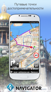  MapFactor GPS Navigation Maps   -  