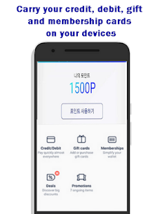  PayMe - Samsung Pay Advice   -  APK