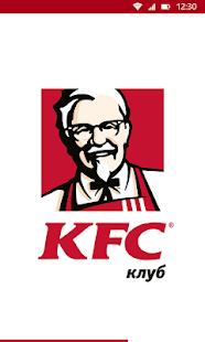  KFC    -  