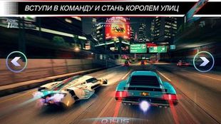  Rival Gears Racing     -  