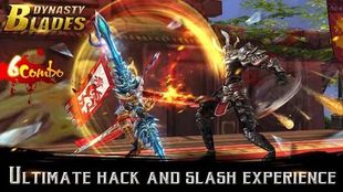  Dynasty Blades: Warriors MMO     -  
