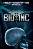  Bio Inc - Biomedical Plague     -  