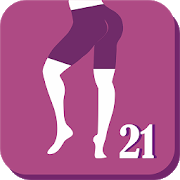 Программа Ягодицы и ноги за 21 день на Андроид - Обновленная версия