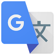 Программа Google Переводчик на Андроид - Полная версия
