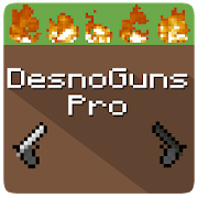 Программа DesnoGuns Mod Donate на Андроид - Обновленная версия