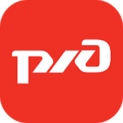 Программа РЖД Пассажирам билеты на поезд на Андроид - Обновленная версия