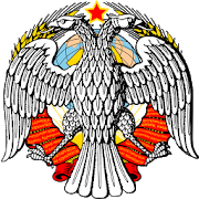 Программа Монеты России и СССР на Андроид - Обновленная версия