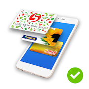 Программа Скидочные карты в телефоне | getCARD на Андроид - Обновленная версия