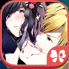  Shall we date?:Blood in Roses+    -  