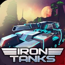 Взломанная Iron Tanks: Онлайн игра на Андроид - Бесконечные деньги