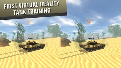 Взломанная игра VR Tank на Андроид - Свободные покупки