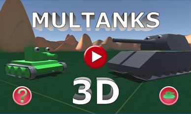 Взломанная игра MULTANKS 3D на Андроид - Бесконечные деньги