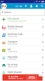 Программа olx uz Узбекистан mix на Андроид - Открыто все