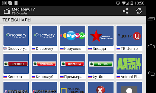  Mediabay.TV   -  
