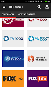 Программа Дом.ru TV на Андроид - Новый APK