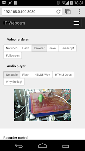 Программа IP Webcam на Андроид - Полная версия