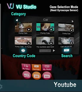  VU Cinema  VR 3D Video Player   -  