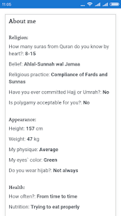 Программа Знакомства для мусульман на Андроид - Новый APK