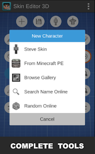 Программа Skin Editor 3D for Minecraft на Андроид - Открыто все