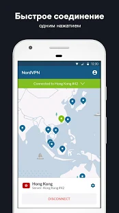  NordVPN:  VPN-     -  