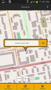    TapTaxi   -  