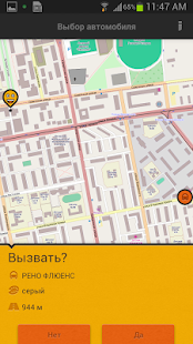    TapTaxi   -  