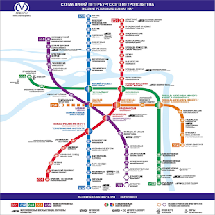 Программа Карта Метро Санкт-Петербург на Андроид - Обновленная версия