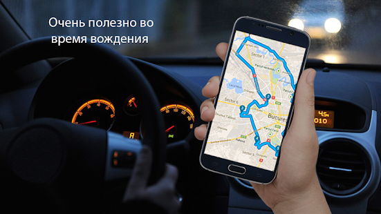 GPS- GPS- : GPS-   -  