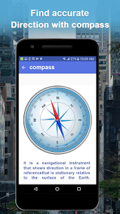 Программа карта навигатор GPS русском - GPS навигация трекер на Андроид - Полная версия