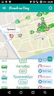 Программа Транспорт Ростова Online на Андроид - Новый APK