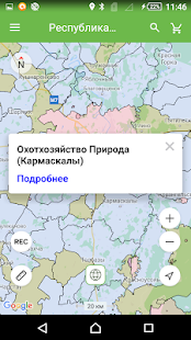 Программа Карта охотника  на Андроид - Новый APK