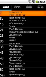 Программа Транспорт Новосибирска на Андроид - Новый APK