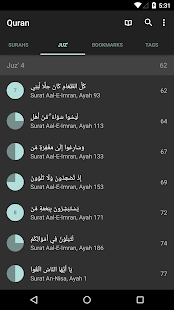 Программа Quran for Android на Андроид - Новый APK