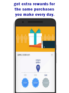 Программа PayMe - Samsung Pay Advice на Андроид - Новый APK