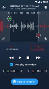 Программа Вырезать музыку, аудио, чтобы сделать рингтон на Андроид - Обновленная версия