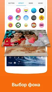 Программа ЭмодзиКлавиатура Facemoji-клавиатура темы&стикеры на Андроид - Полная версия