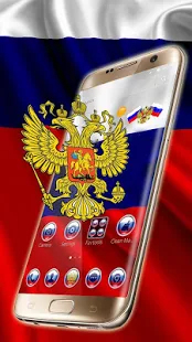 Программа Тема дня российского флага на Андроид - Открыто все