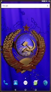 Программа Герб СССР 3D  Живые Обои на Андроид - Открыто все