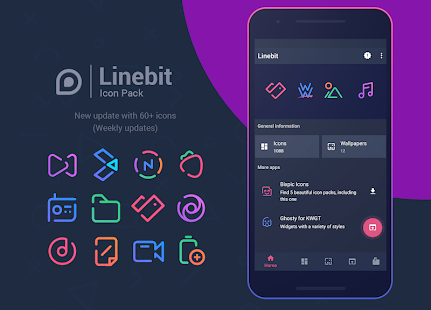 Программа Linebit - Icon Pack на Андроид - Открыто все