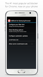 Программа AdBlock for Samsung Internet на Андроид - Новый APK