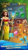  Lost Jewels - Match 3 Puzzle     -  