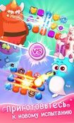  Jellipop Match: Formerly Jelly Blast Match 3 Game     -  