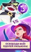  Bubble Witch 3 Saga     -  