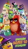  Angry Birds Match     -  